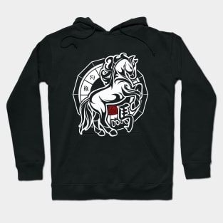 Horse Chinese Zodiac Sign Lunar New Year Tribal Design white Hoodie